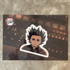 【新品】 鬼滅の刃 劇場版　無限城編 ウォールステッカー　冨岡義勇