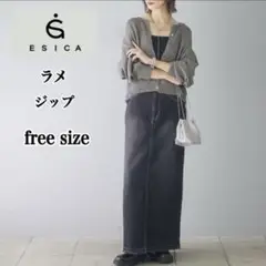未使用品★ ESICA freeサイズ ファーカーディガン 2025年最新】エシカ esica カーディガンの人気アイテム - メルカリ