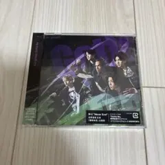 Aぇ! group 2nd single Gotta Be 初回限定盤B
