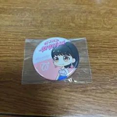 TWICE 缶バッジ GO! GO! Fighting!