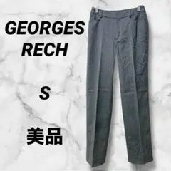 648　ジョルジュレッシュ　グレー　スラックス　パンツ　上品　通勤　S