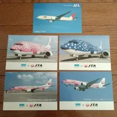 JAL × JTA ジンベエジェット ポストカード 5枚セット