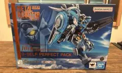 メタルロボット魂　Gセルフ　パーフェクトパック