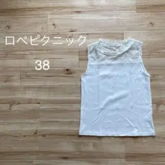 ノースリーブ トップス タンクトップ　ロペピクニック