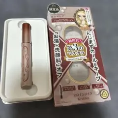 ヒロインメイク　ロング&カールマスカラ20クイーンズティアラ限定品