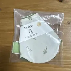 konnyスタイ　フォレストリーフ　リバーシブル