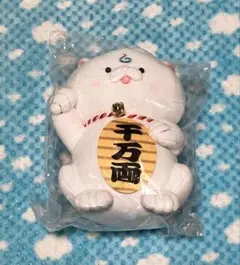 ホロライブ 35P ぬいぐるみ みっころね24リターンズ 招き35Pさくらみこ