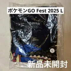 【新品未開封】ポケモンGOFest2025大阪 限定Tシャツ　Lサイズ