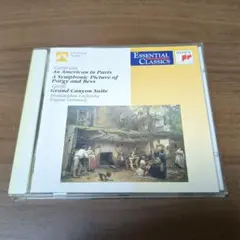 Gershwin Orchestral Works Eugene Ormandy