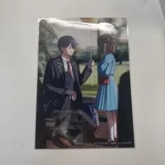 虚空教典　特典ブロマイド　amazon