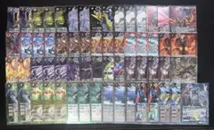 まとめ売り　バトスピ　バトルスピリッツ