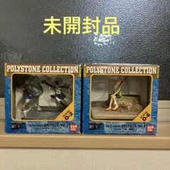 POLYSTONE COLLECTION 4点セット 2025年最新】POLYSTONE COLLECTIONの人気アイテム - メルカリ
