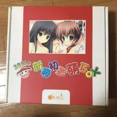 たぬきそふと 新春萌初夢 BOX 2016 姪少女 倉山沙耶 抱き枕カバー Amazon | 姪少女 倉山沙耶抱き枕カバー たぬきそふと 野々原幹