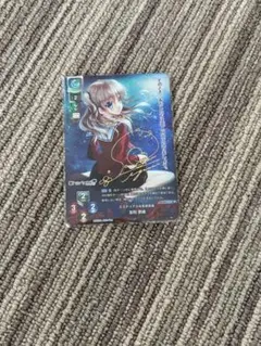 Lycee リセ　シャーロット 友利奈緒　直筆サイン 佐倉綾音　PSA10 Amazon.co.jp: リセ lycee 友利奈緒 佐倉綾音 直筆サイン : おもちゃ