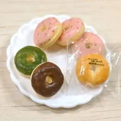 ミニチュアスイーツ　ドーナツ ベーグル
