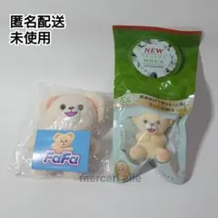 【匿名配送／未使用品】FaFa マスコット2個