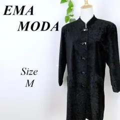 ≪美品‼≫ EMA MODA スタンドカラーコート エマモーダ 天満屋 高島屋