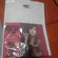 holyshit グレードムタ　麻生久美子 完売商品 XL 期間限定出品