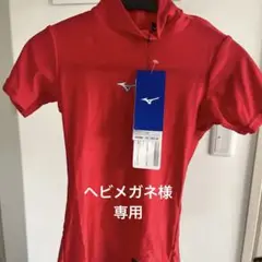Mizuno アンダーシャツ レッド 小さめ140