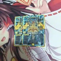 サヴァクティス シークレット