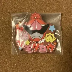 スーパー戦隊 おなまえラバーバッジ ドンブラザーズ ドンモモタロウ