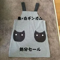 Item thumbnail for item 58e9d874-8c1b-4cfb-9496-d04790613d0c