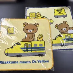 Item thumbnail for item ef3fcfb2-45bb-42b5-bc4b-d2bb05450b90