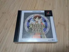 エリーのアトリエ プレイステーション