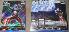 ウルトラマンカードゲーム　ガイア　RRR＆RRセット