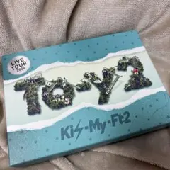 Kis-My-Ft2 LIVE TOUR 2020 To-y2 通常盤DVD