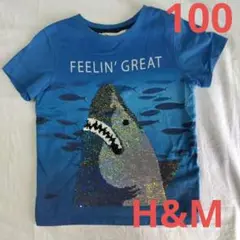 H&M キッズ スパンコールTシャツ サメ柄　100サイズ