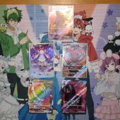 ポケモンカード AR SR まとめ売り 値下げ交渉️⭕️