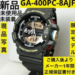 2025年最新】gm-5600cl-3jfの人気アイテム - メルカリ