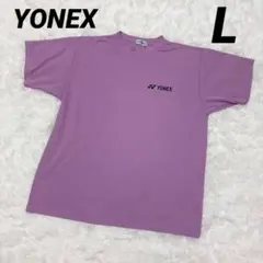 YONEX ヨネックス　トレーニングウェア　L 半袖Tシャツ