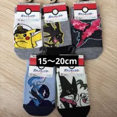 Item thumbnail for item b5f9c9f0-69e5-49ae-af8d-13eb6d6fe79b