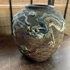 琉球　古典焼　小壺　　壺屋焼　やむちん　古民芸　アンティーク　骨董品　李朝. 2025年最新】古 琉球 焼の人気アイテム - メルカリ