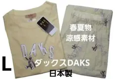 Item thumbnail for item 605547df-3730-4f7e-b9c7-a3cd25688a70