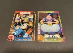 ドラゴンボール　スケルトンカード　2枚セット