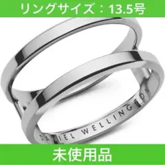【極美品】ダニエルウェリントンElan Dual Ring