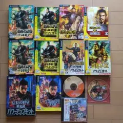 windows版 信長の野望 三国志 まとめ売り