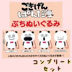 Item thumbnail for item 36c2f933-7a32-4e84-bedf-73e0b57a11c7