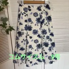 花柄フレアスカート
