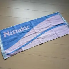 Nittaku ウェーブミッドタオル　ピンク