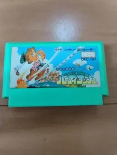 ファミコン バーディラッシュ【超割り引き】まとめ買い大歓迎