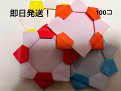 Item thumbnail for item cd81969e-cb18-40f2-8fa6-c3b3b83c3154