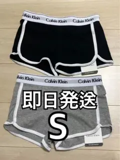 ⭐️新品未使用⭐️Calvin Klein ショートパンツ Sサイズ 2枚セット