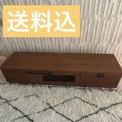 【送料込み】テレビボード