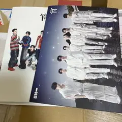 ENHYPEN 宵 YOI 初回限定盤A EI ver CD