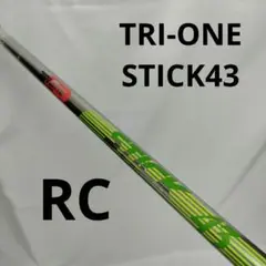 ロイヤルコレクション　TRI-ONE STICK43 　練習用器具