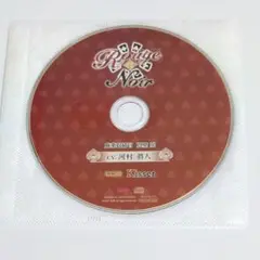 Rouge et Noir 麻薬取締官 真壁亮　河村眞人　ステラワース特典CD